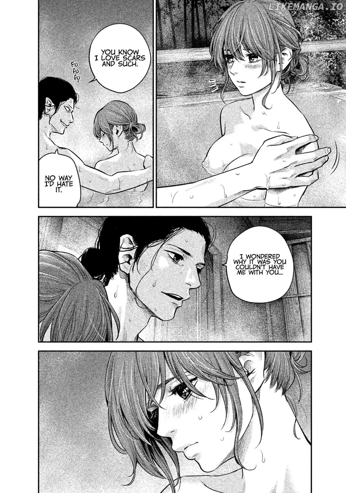 Hare Kon Chapter 172 image 07_optimized
